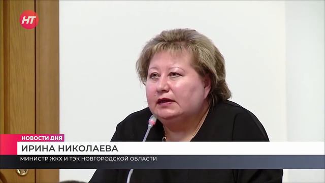 Юрий Бобрышев задал министру ЖКХ вопросы жителей региона смотреть онлайн