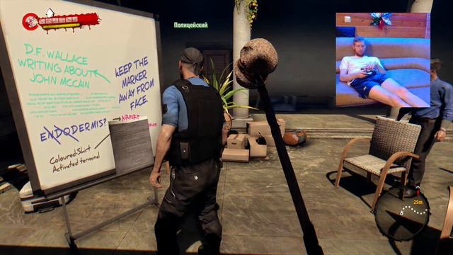Dead island #5 тестовый стрим смотреть онлайн