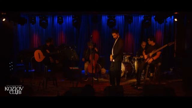 NAREK смотреть онлайн