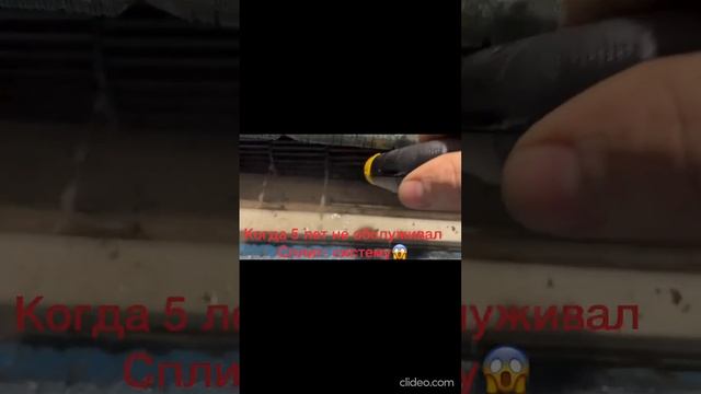 Ремонт с легкостью