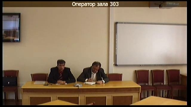 Совещание с муниципалитетами по вопросам капитального ремонта 07.08.2015 смотреть онлайн