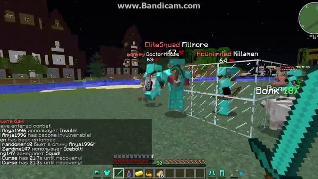 java 2016 03 14 14 15 36 503 смотреть онлайн