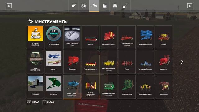 Farming Simulator 19 №2 | Собираем Солому | Тю куем смотреть онлайн