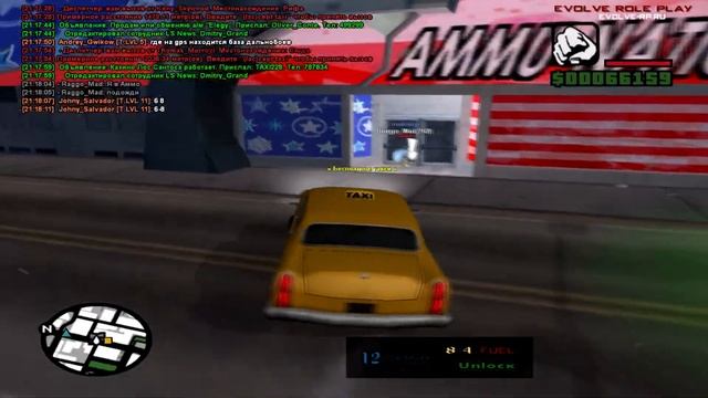 ВСЯ ПРАВДА О EVOLVE ROLE PLAY ИЛИ КОПИЯ SAMP-RP смотреть онлайн