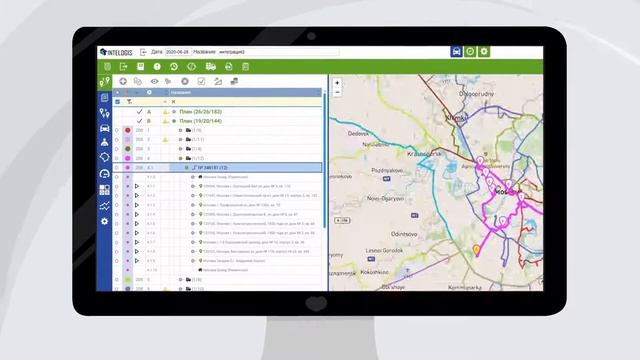 Intelogis ILS Online - доставка по оптимальной цене смотреть онлайн