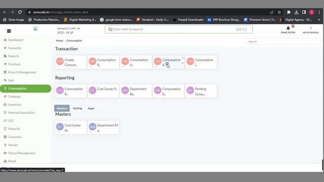 Mastering Consumption Creation: Internal Requisition Guide смотреть онлайн