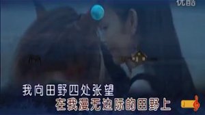 俄罗斯歌曲 《马儿》 Конь - 中文版