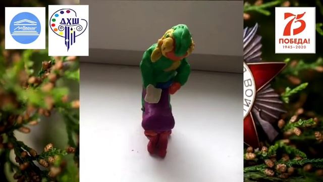 "Открытка ко Дню Победы" МК по лепке. МУДО "ДХШ" г.о Люберцы смотреть онлайн