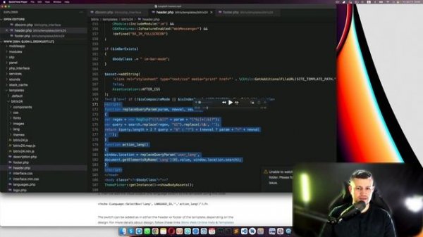 How to: add language change in the Self-hosted Bitrix24
