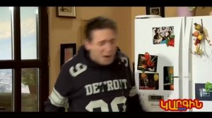 Կարգին Սերիալ, Սերիա 18 / Kargin Serial