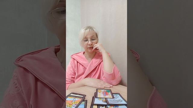 НОВЫЙ МУЖЧИНА В МОЕЙ ЖИЗНИ! МЫСЛИ,ЧУВСТВА, ДЕЙСТВИЯ?#тароонлайн #таролюбовь смотреть онлайн