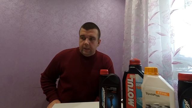 Масло для лодочного мотора