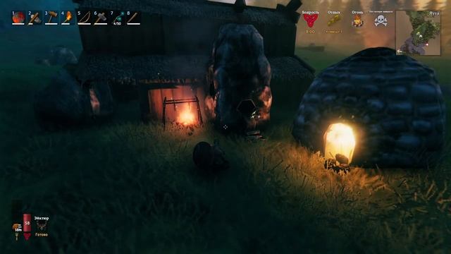 Давай по новой | Hearth and Home | Valheim смотреть онлайн