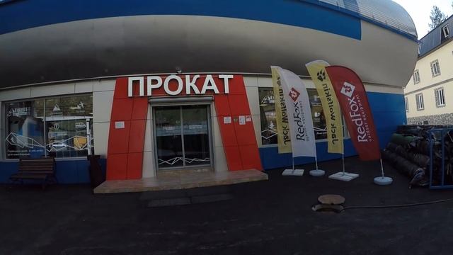 Восхождение на Эльбрус с юга 2018. Часть 1. Из Пятигорска в Терскол. Осмотр окрестностей смотреть онлайн