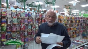 Вопросы, груши растрескиваются и гниют и кустарник кизила