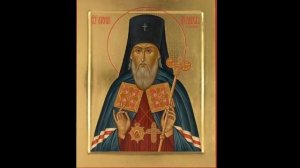 Молитва святителю Тихону Задонскому