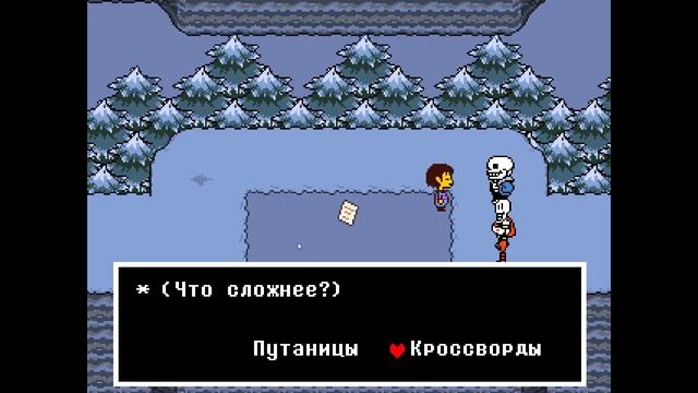 Undertale прохождение [3] - Головоломки от Папируса смотреть онлайн