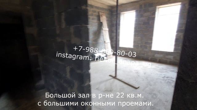 Обзор дома 145 кв м на участке 5,5 соток/ Звоните Владимир +7-988-669-80-03 смотреть онлайн