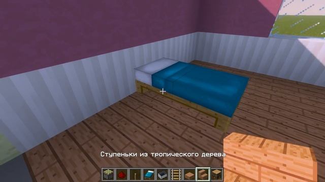 ТОП 5 САМЫХ СЕКРЕТНЫХ ПОСТРОЕК В МАЙНКРАФТ БЕЗ МОДОВ ! смотреть онлайн