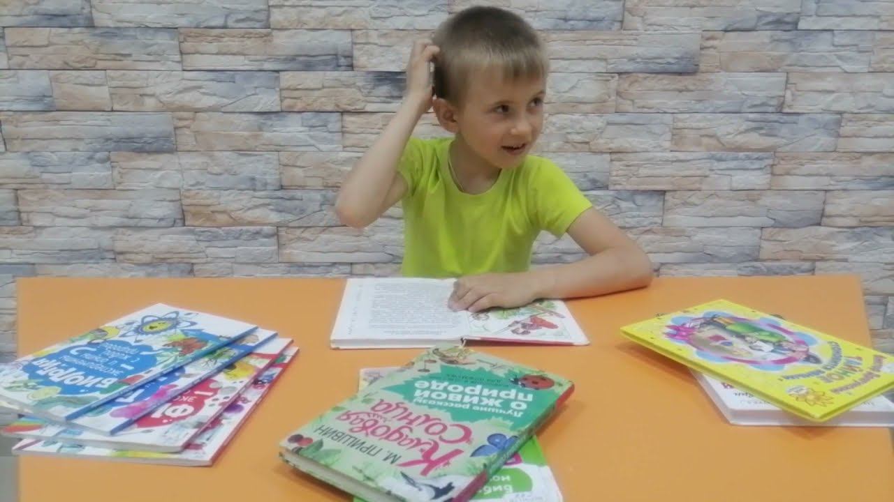 Создаем лэпбук вместе смотреть онлайн