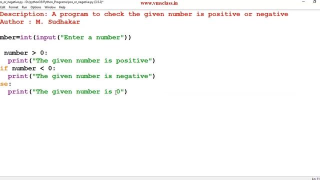 Python program to check the given number is positive or negative смотреть онлайн