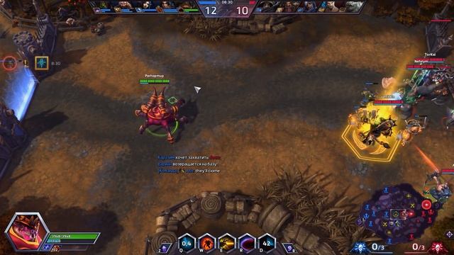 Heroes of the storm/Герои шторма. Pro gaming. NEW / Новый Азмодан. Push+DD билд. смотреть онлайн