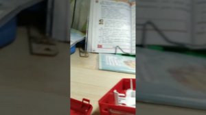 Обзор ИПР 513-10