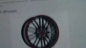 Какие колесные диски лучше обзор литых и других дисков