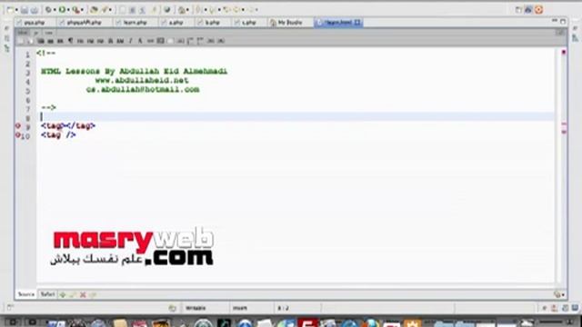 3 Tags Attributes смотреть онлайн