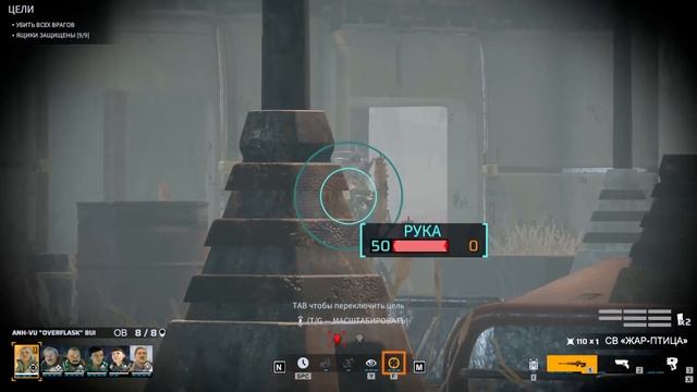 Phoenix Point • Прохождение #1