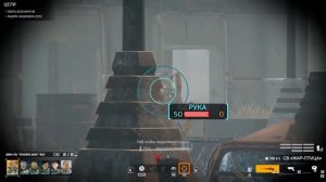 Phoenix Point • Прохождение #1