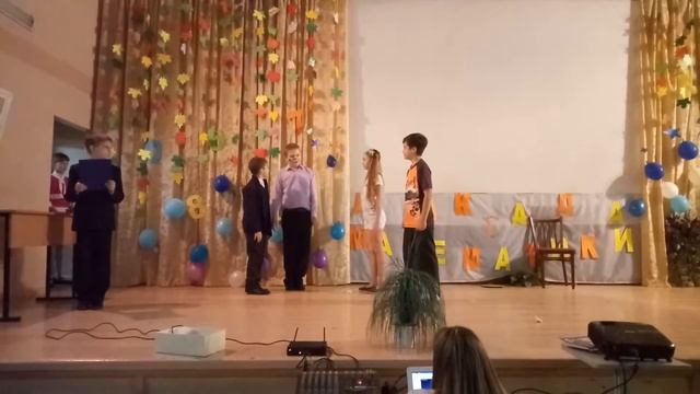 Сказка 5 - И смотреть онлайн