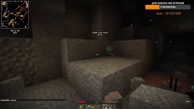 АРМИЯ ПОДПИСЧИКОВ ПРОТИВ ПАРАЗИТОВ. ХАРДКОРНОЕ ВЫЖИВАНИЕ В МАЙНКРАФТ. Беброк СТРИМ смотреть онлайн