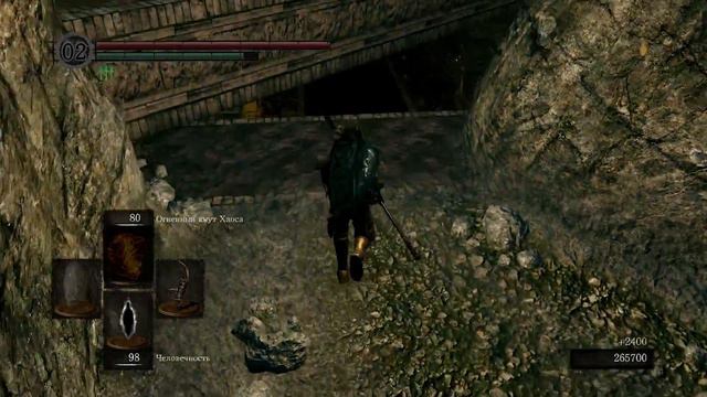 Dark Souls: Remastered Вихрь/ NG+6 смотреть онлайн