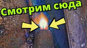 AQUILA TURBO MIG 220 / Видишь цифры на дисплее ? А они есть ʕ·͡ᴥ·ʔ