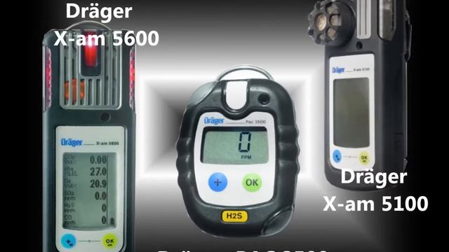 Dräger X-am 5100, 5600 & PAC 3500 - Rockall Safety смотреть онлайн