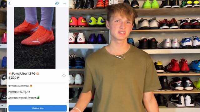 Я НЕНАВИЖУ ПАЛЁНЫЕ БУТСЫ смотреть онлайн