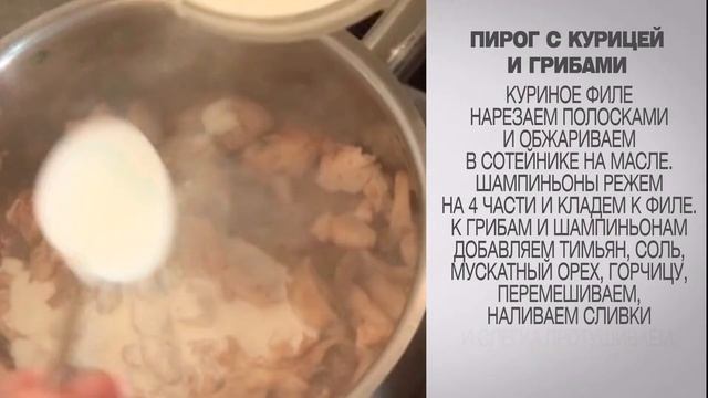 Тайны Вселенной