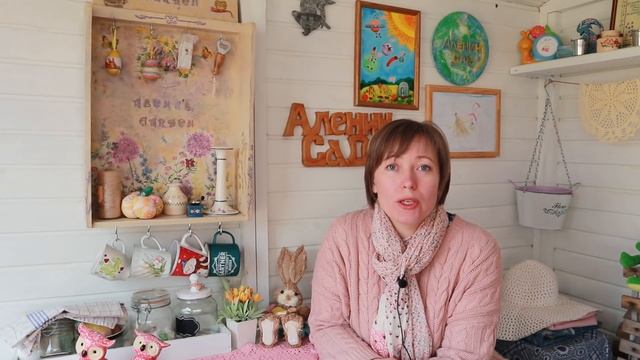 Что посадить в тени и получить богатый урожай? 13 овощных растений для тени смотреть онлайн