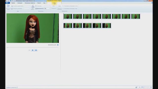 Создание Stop Motion в программе Киностудия Windows Live смотреть онлайн