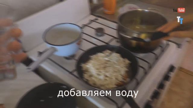 Диетический Лагман. Диетические и фитнес рецепты. смотреть онлайн