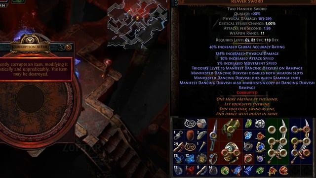 Path of Exile 3.5: BETRAYAL DAY # 54-55 Highlights SUPER CRAFTS, "PRINTING MONEY" and more смотреть онлайн