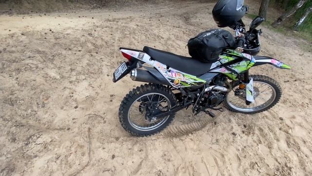 Каккую резину выбрать ? RACER PANNTHER 300