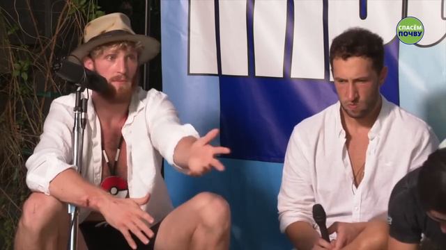 Как быть опьяненным и в то же время полностью осознанным !!! смотреть онлайн