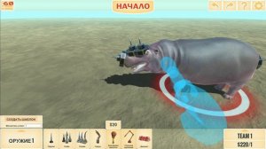 Мегалодон против Бегемота | Animal Revolt Battle Simulator
