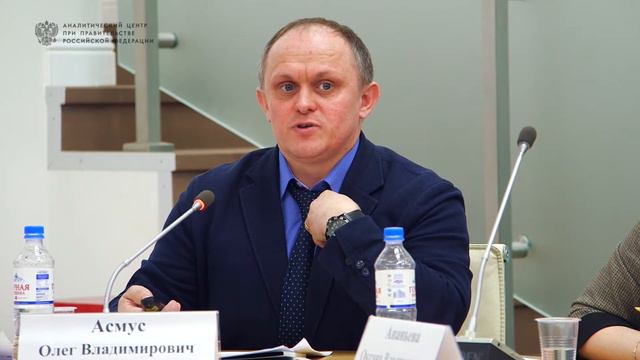 Муниципалитеты создают экономический потенциал регионов смотреть онлайн