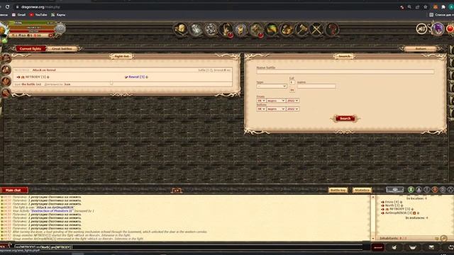 200$ за час на NFT игре #DRAGONWAR смотреть онлайн