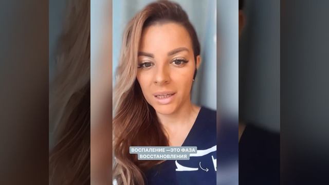 Психосоматика верхних дыхательных путей. Алена Шум инста@alenapro.psy смотреть онлайн