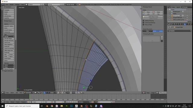 Урок 3.2 - Делаем обувь! - Красивый каблучок в блендере!