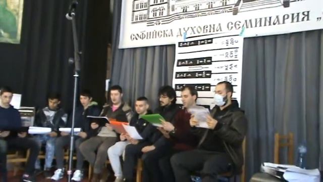 Многолетствие Архимандрит Пахомий Ректор на Семинарията смотреть онлайн